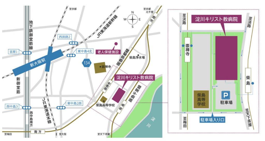 淀川キリスト教病院地図